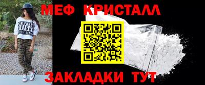 дурь Тверь