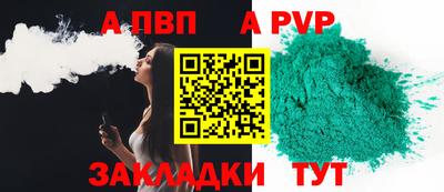 меф Тара