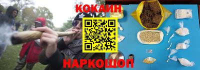 дурь Тверь