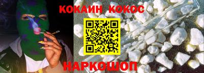 дурь Тверь
