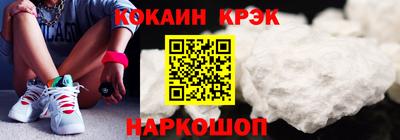 дурь Тверь