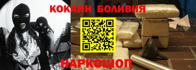 меф Тара