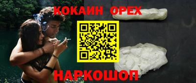 меф Тара