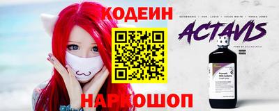 таблы Татарск