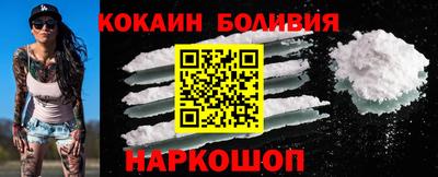 таблы Татарск