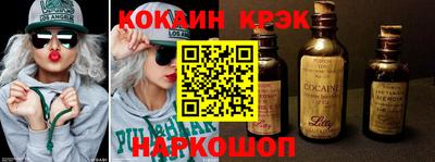 дурь Тверь