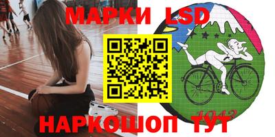 меф Тара