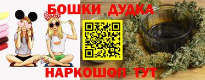 меф Тара