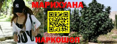 меф Тара