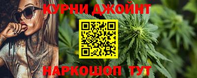 меф Тара