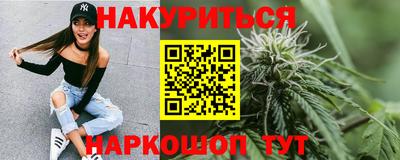 дурь Тверь