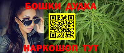 таблы Татарск