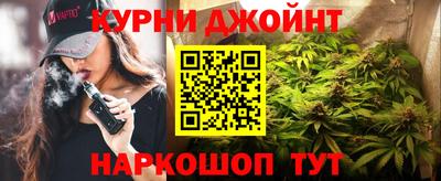 меф Тара