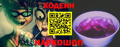 меф Тара
