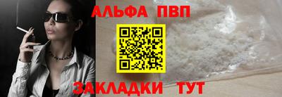 дурь Тверь