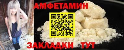 дурь Тверь