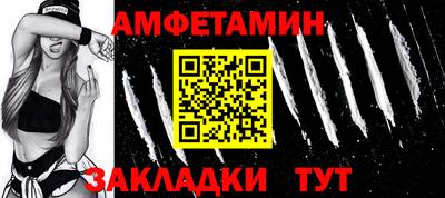 дурь Тверь