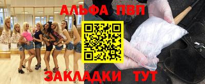 дурь Тверь