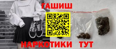 меф Тара