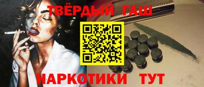 дурь Тверь