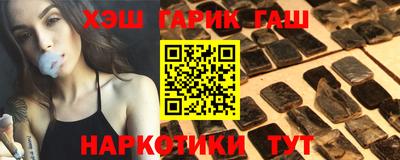 дурь Тверь