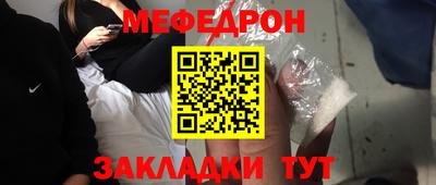 дурь Тверь