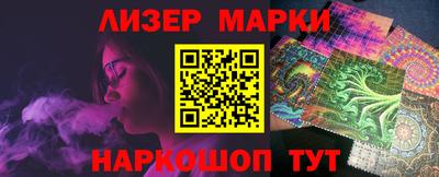 таблы Татарск